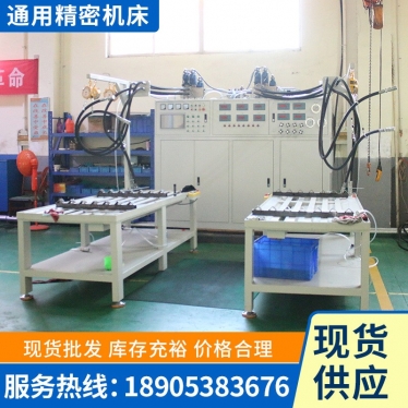 液压缸测试台实验台